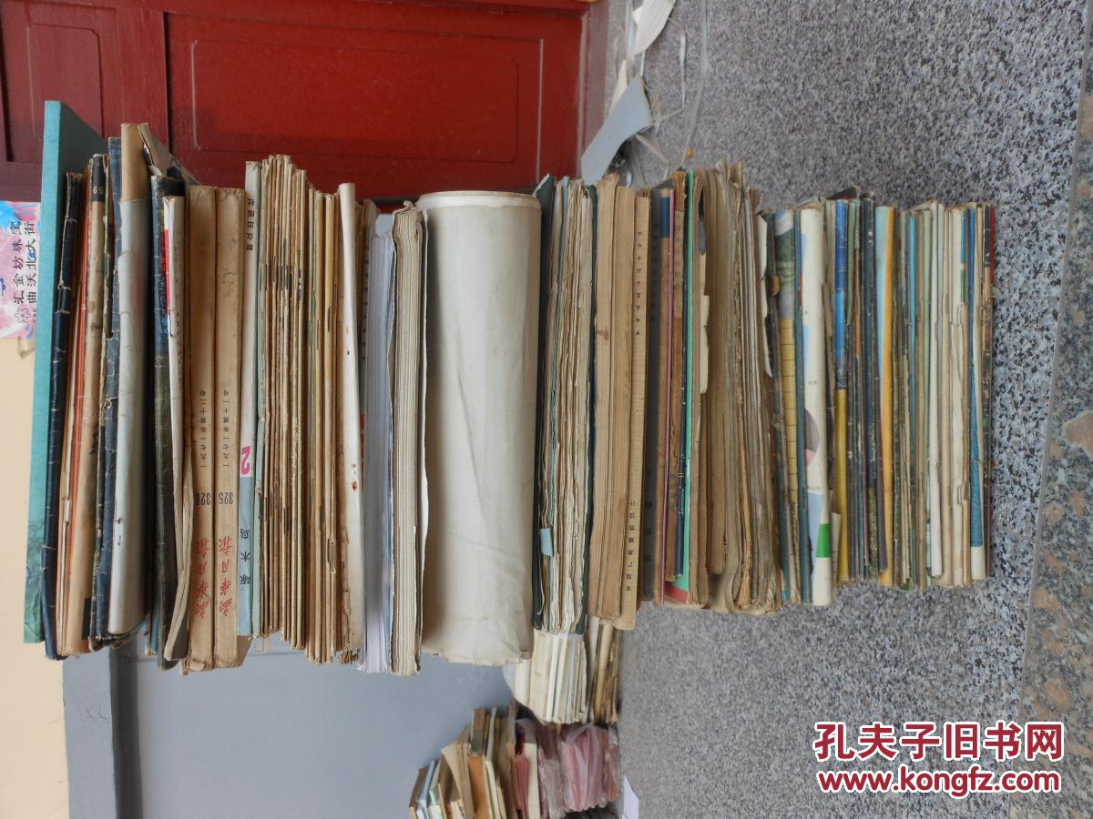 【图】山西省建筑安装工程施工管理费与独立费