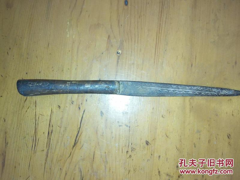 清代餐刀蒙古餐具