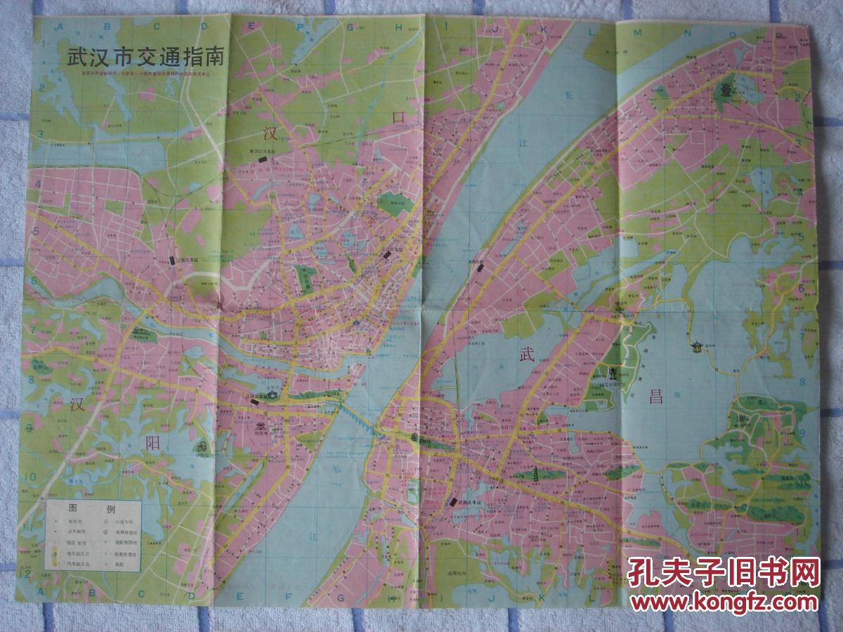 【旧地图】武汉市交通指南图 4开 1991年版