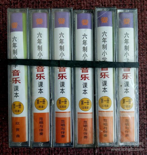 简谱范唱_儿歌简谱