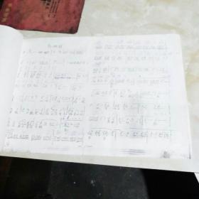 曲谱秦腔常用曲_秦腔葬曲曲谱(3)