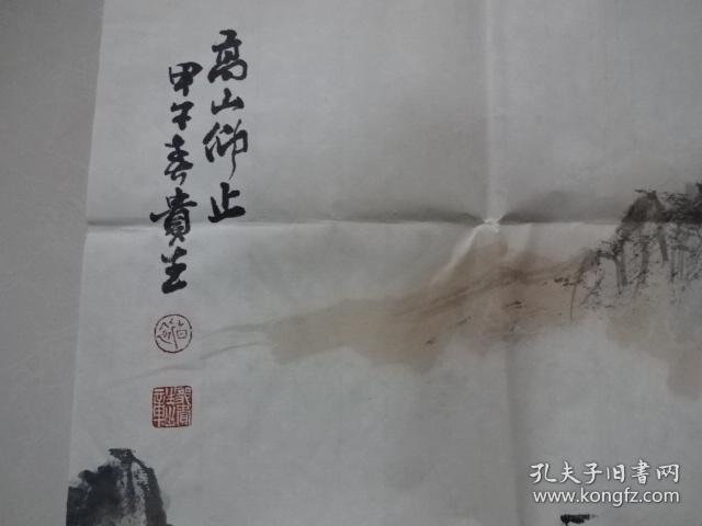 中国国画协会会员,北京画院王文芳工作室画家,中外名家书画院副院长