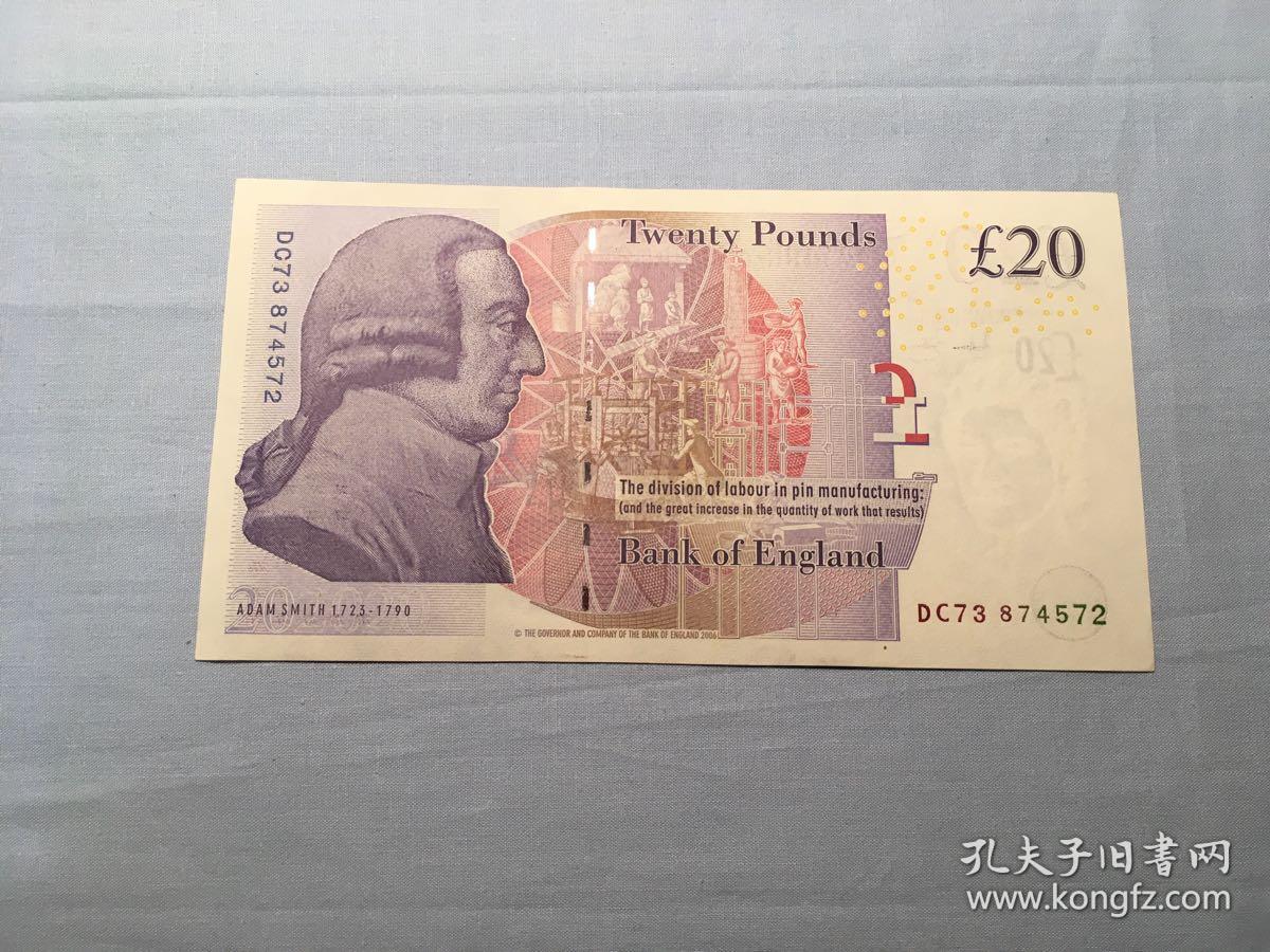 英镑 英国纸钞 老钱 20英镑 全新挺版 从未用过 收藏好品相