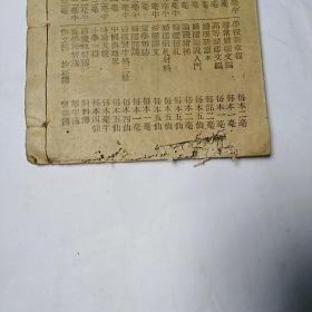 p4YBAFsOI6KAZoktAAGbu1i2_gs703_s.jpg