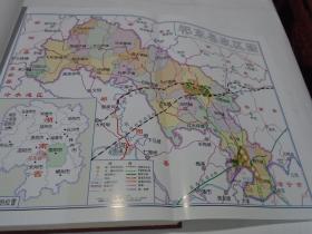 祁东县人民代表大会志 1952-2012