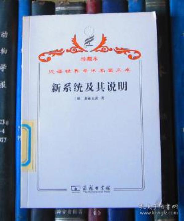 世界著名景点介绍书 p4YBAFuIhx2AFeMiAAAzsutptWw603_n.jpg