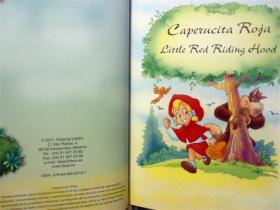 英语.西班牙双语原版 少儿绘本 Caperucita roja