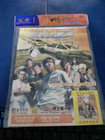 漂移族头文字D(电影DVD )