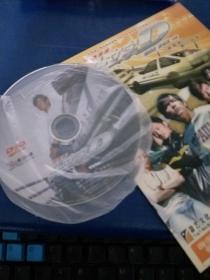 漂移族头文字D(电影DVD )
