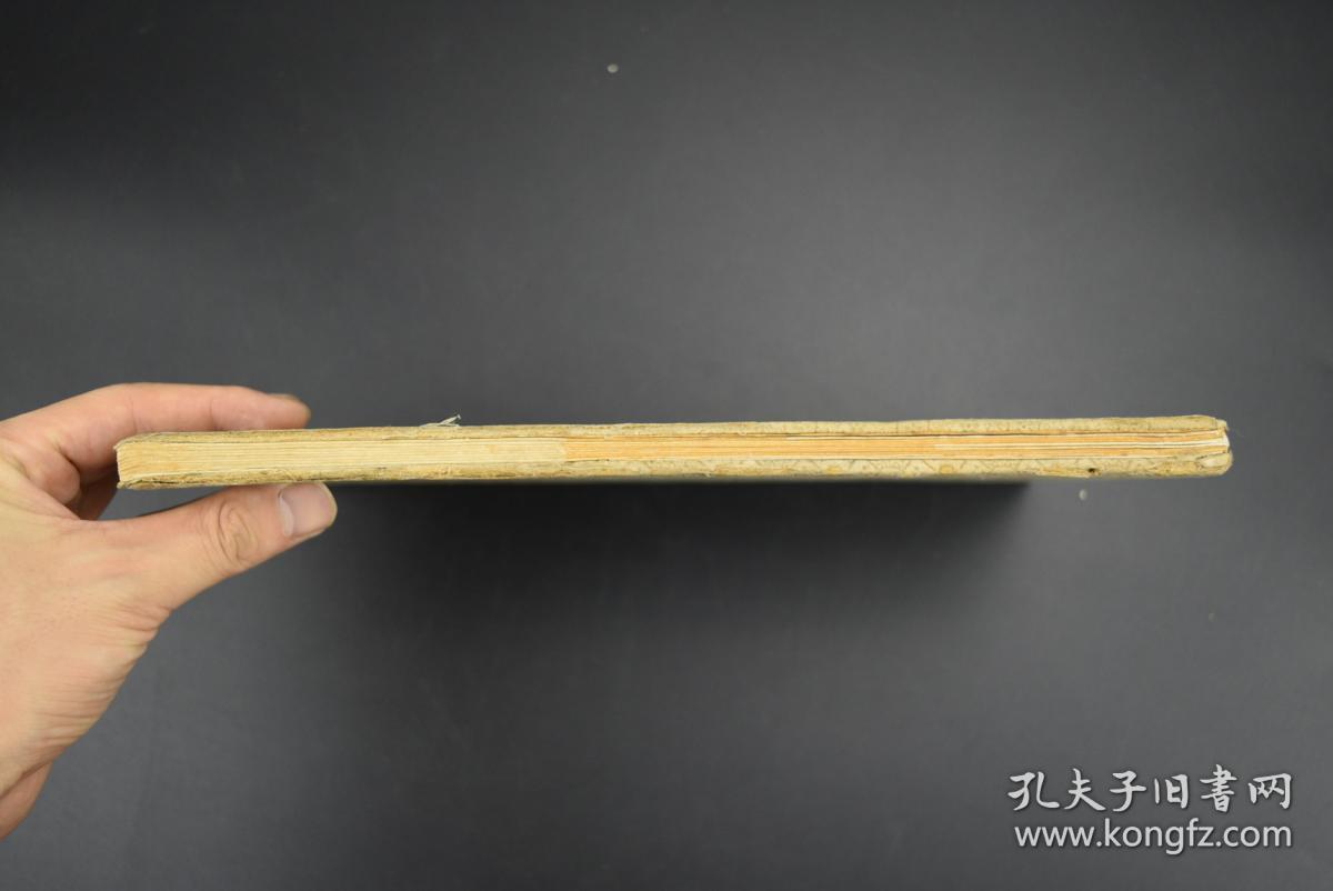 罕见《李铁林墨迹》华孙氏题 锦面精装 册页一