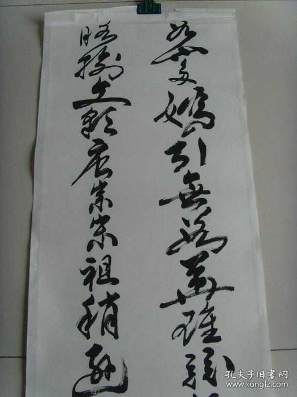 李正杰简谱_儿歌简谱