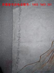 张素英曲谱_钢琴简单曲谱(2)