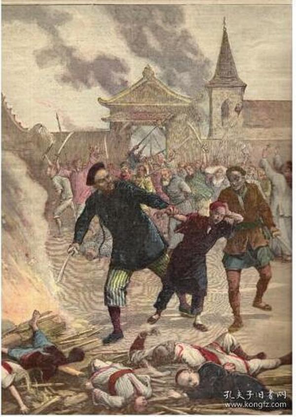 1891年义和团反教运动,义和团杀害在华传教士,杀害天主教徒,八国联军