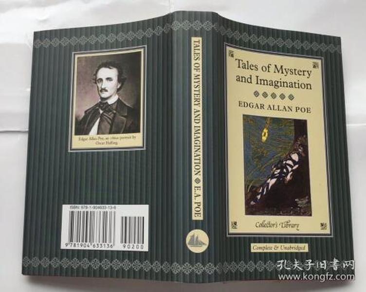 英谭有多少人口_作者: 谭宝全 编著 出版社: 上海译文