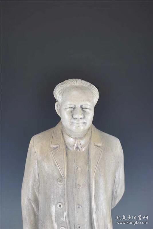 主席风衣_和平精英黄金风衣图片