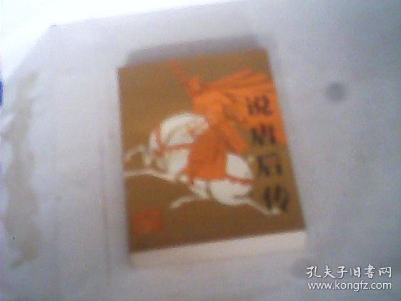 p4YBAFoDw_iAY_87AABPcemmYpo098_n.jpg