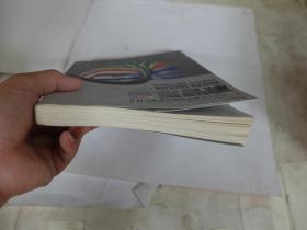 感官品牌 【开创五维感官塑造品牌力全球第一