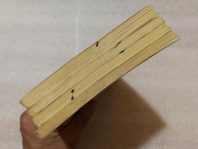 西方哲学画廊 2:天国的召唤--经院哲学 3:人性的