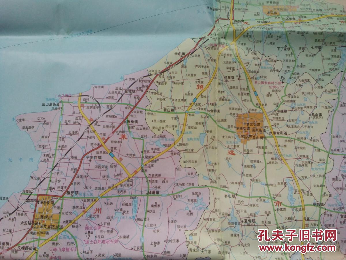 烟台地理地图