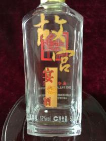 故宫宴酒(空酒瓶)2011年 52度 500毫升(包老包