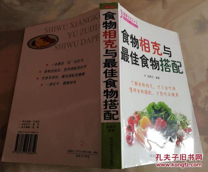 p4YBAFqSNpuAUElIAAFDNK827_8506_n.jpg