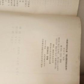 分县市人口统计资料_古代人口数量统计图片