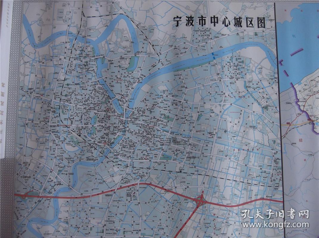 2005宁波市交通挂图 二全张覆膜地图