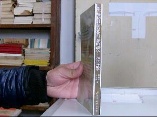 【图】第一场初具信息化形态的战争:伊拉克战