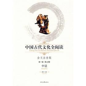 彼岸之主全文免费在线阅读 p4YBAFql7oqAMjevAACK3RNkQqg434_s.jpg