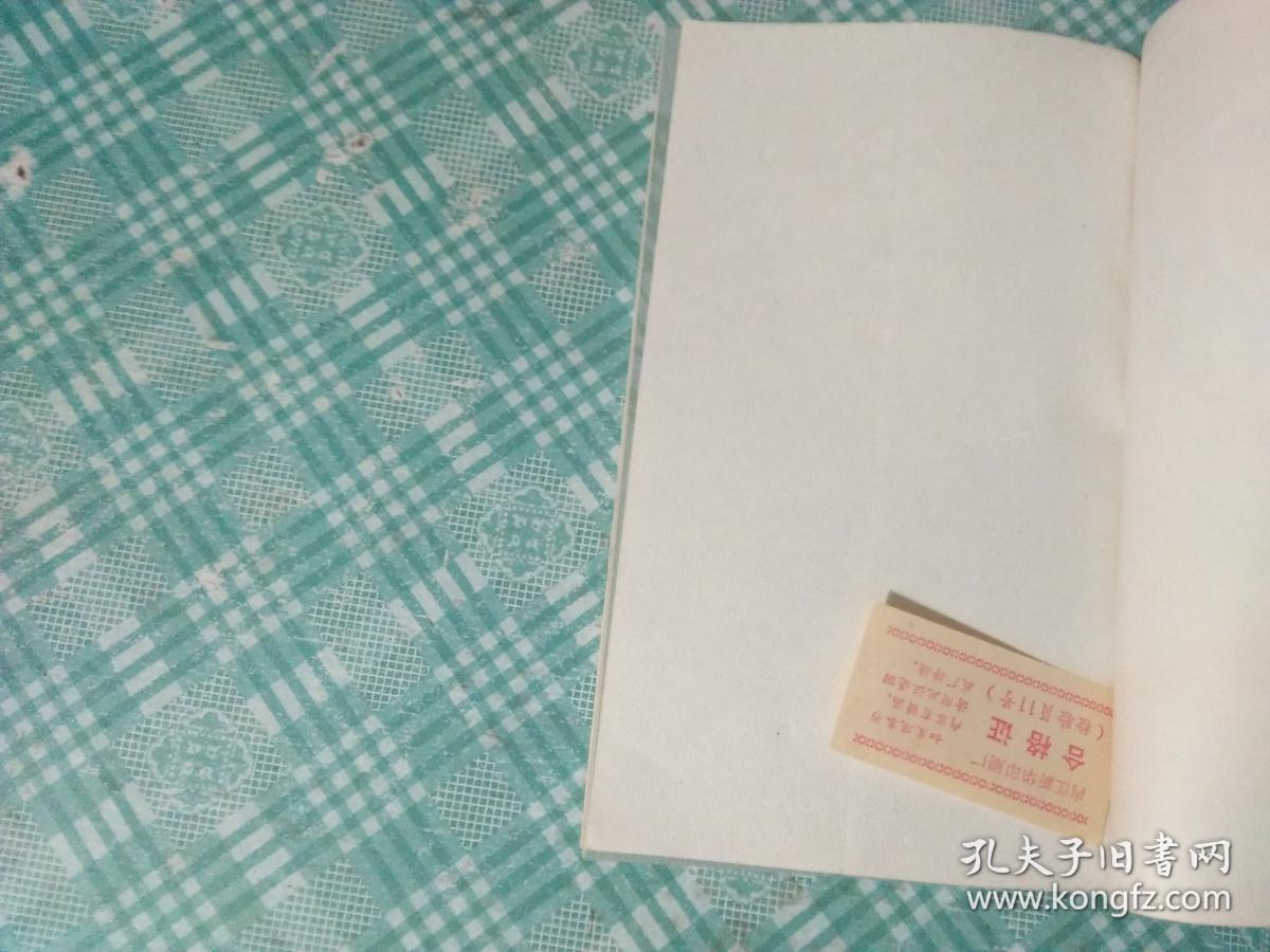 gdp动态演变_汉字的演变图片(3)