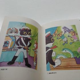 qIYBAFvNNGCAEqkQAAJ1Y-YxI_4415_s.jpg