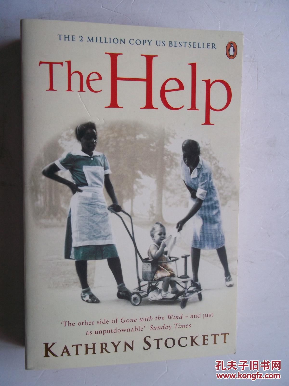 the help