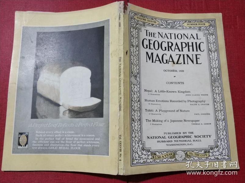 怎么进国家地理杂志工作 p4YBAFuCmKWAMYTAAARNEJQsGW4487_n.jpg