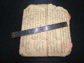 通经丸,治妇人室女月候不通,红花当归散,治妇人血海虚竭,正气天香散