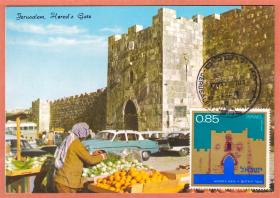以色列1972年【耶路撒冷老城_希律门】极限片