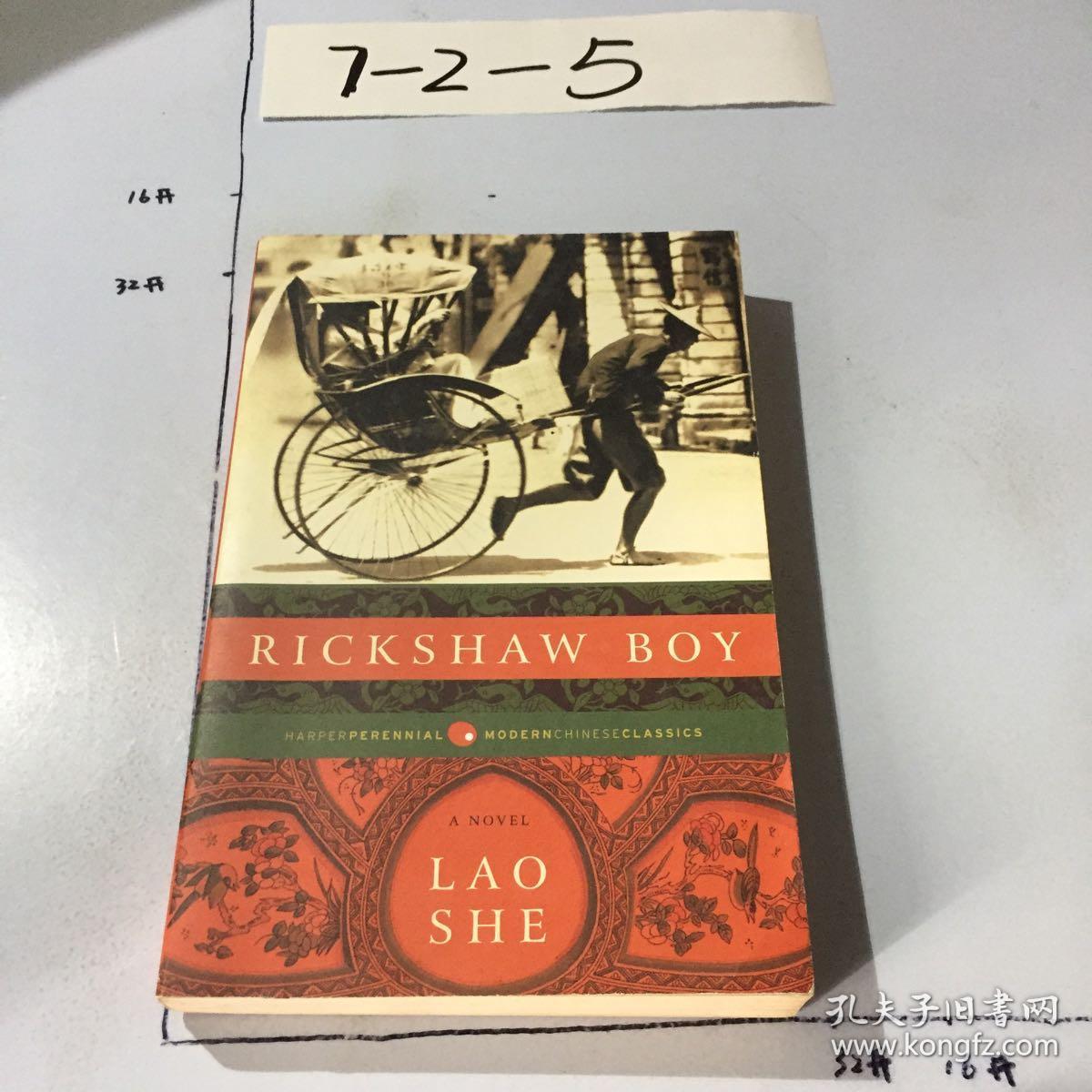 rickshaw boy:a novel