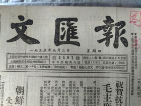 俄罗斯经济总量十万亿美元_俄罗斯美元(3)