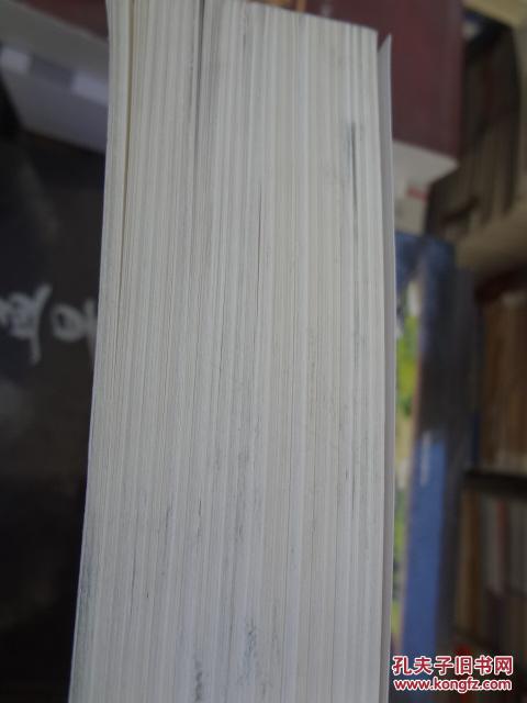 【图】安康方言接触层次研究_语文出版社