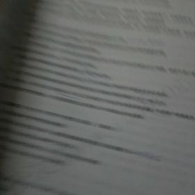 保代宝典十个考保代。九个用宝典应试指南7.1