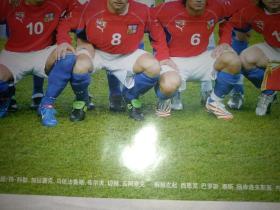 足球明星海报(足球俱乐部2004年赠页)6开双面