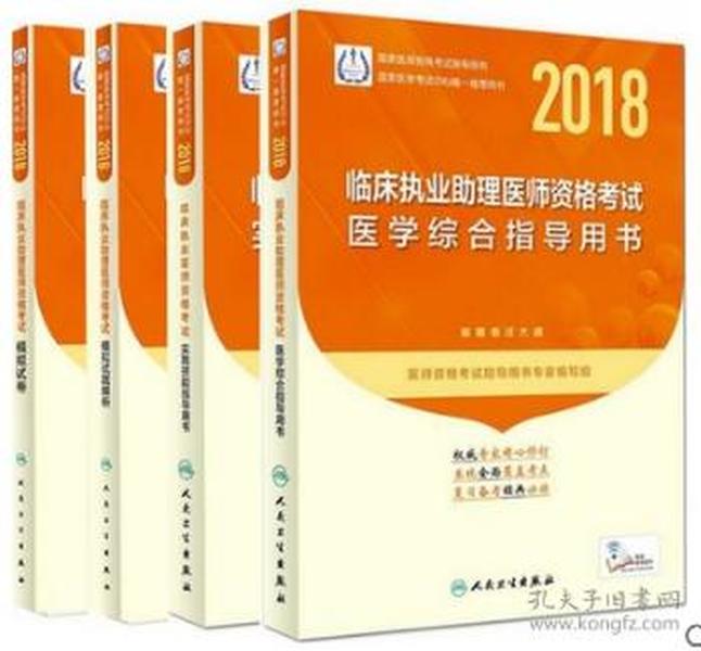 泰国2018年人口_国家统计局 2018年全国农村贫困人口减少1386万人(3)