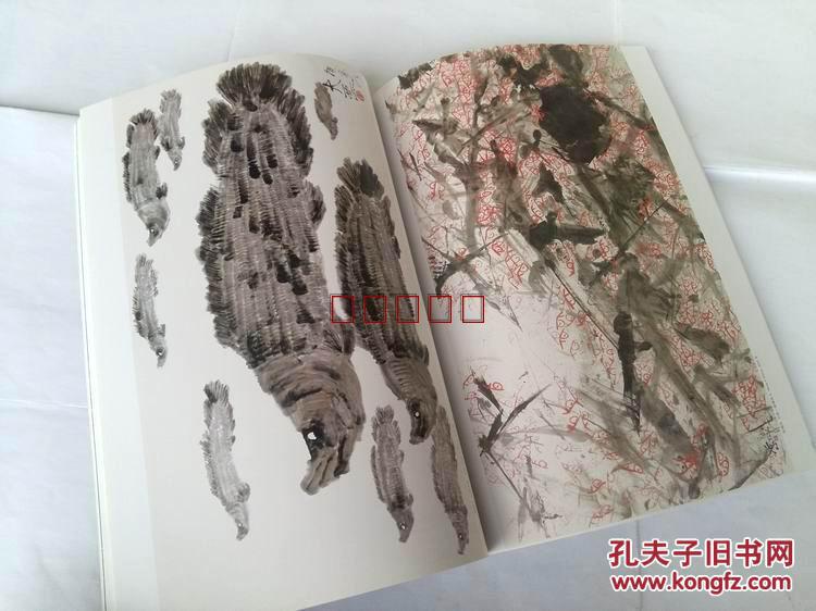 映山红简谱教唱曲谱(3)