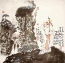 王维《山居秋暝》