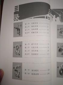 湛江钢铁计入湛江gdp吗_湛江钢铁照片