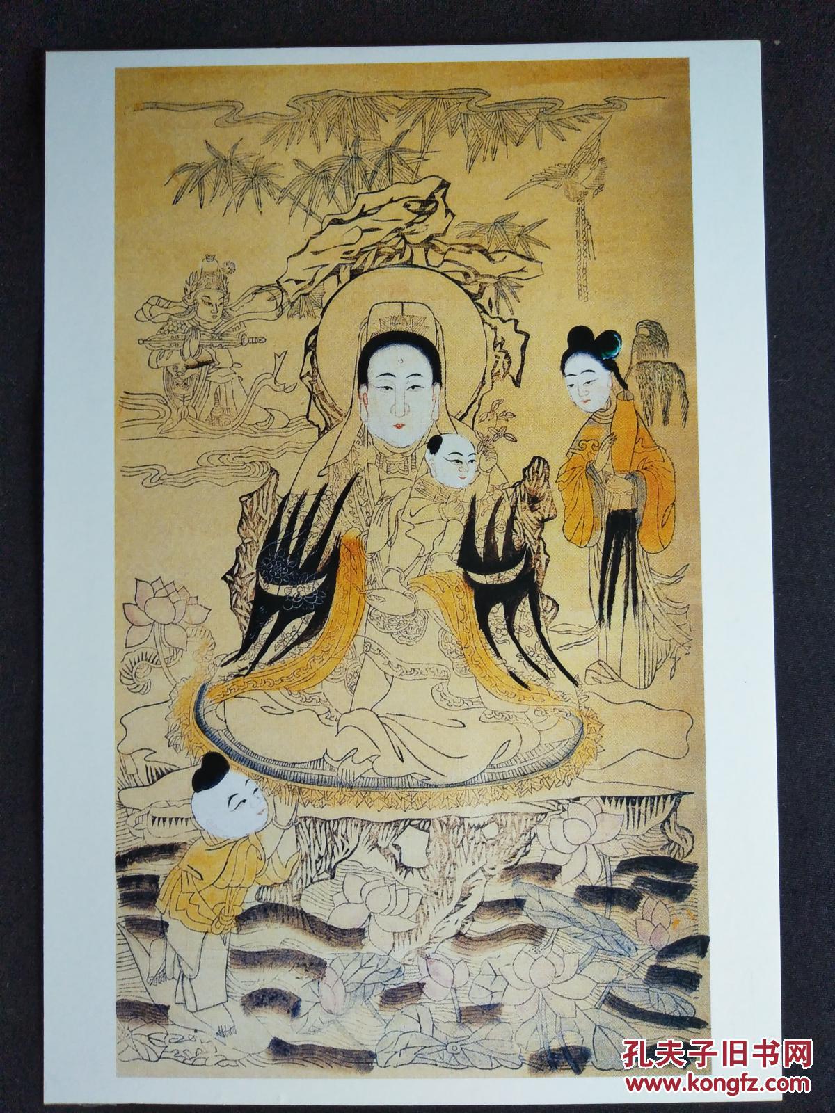 艺术 品相描述:全新【品相十品】杨柳青年画