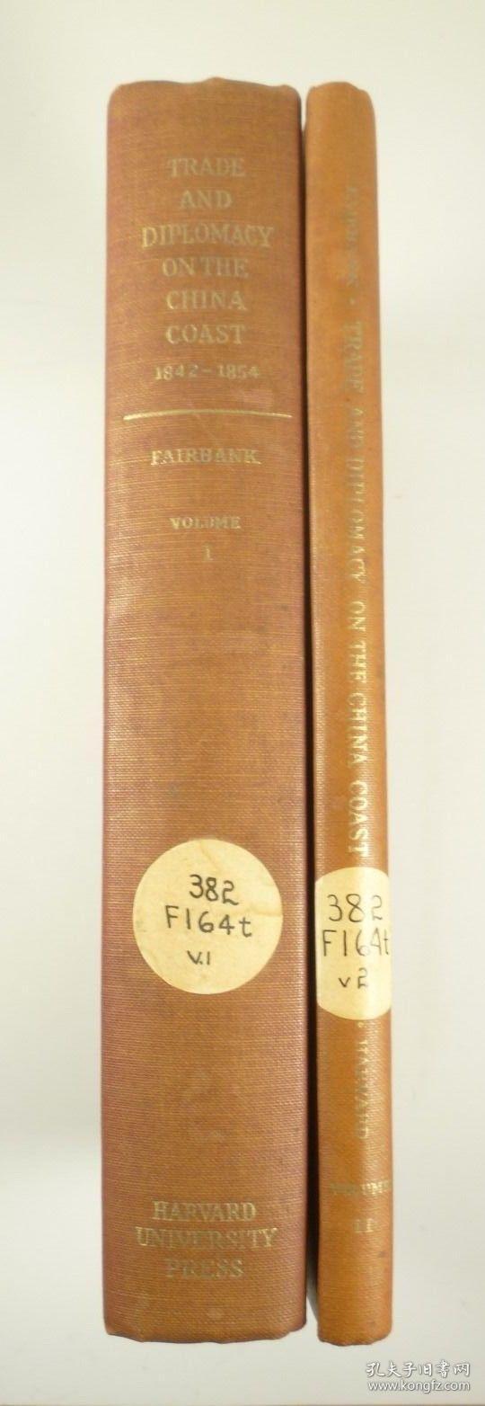 oast,中文书名直译:《中国沿海的贸易与外交》