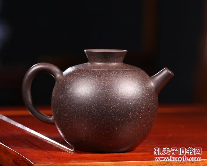 宜兴名家原矿紫砂公道壶