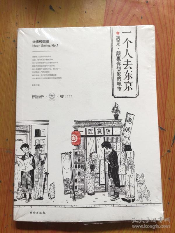 开封市区人口多少_开封限行,人多城市大,尉氏 兰考限行为了啥