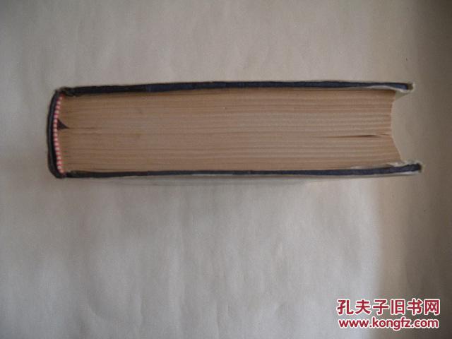 正版 精装 韩劤 韩国通史 乙酉文化社 1986.2 韩