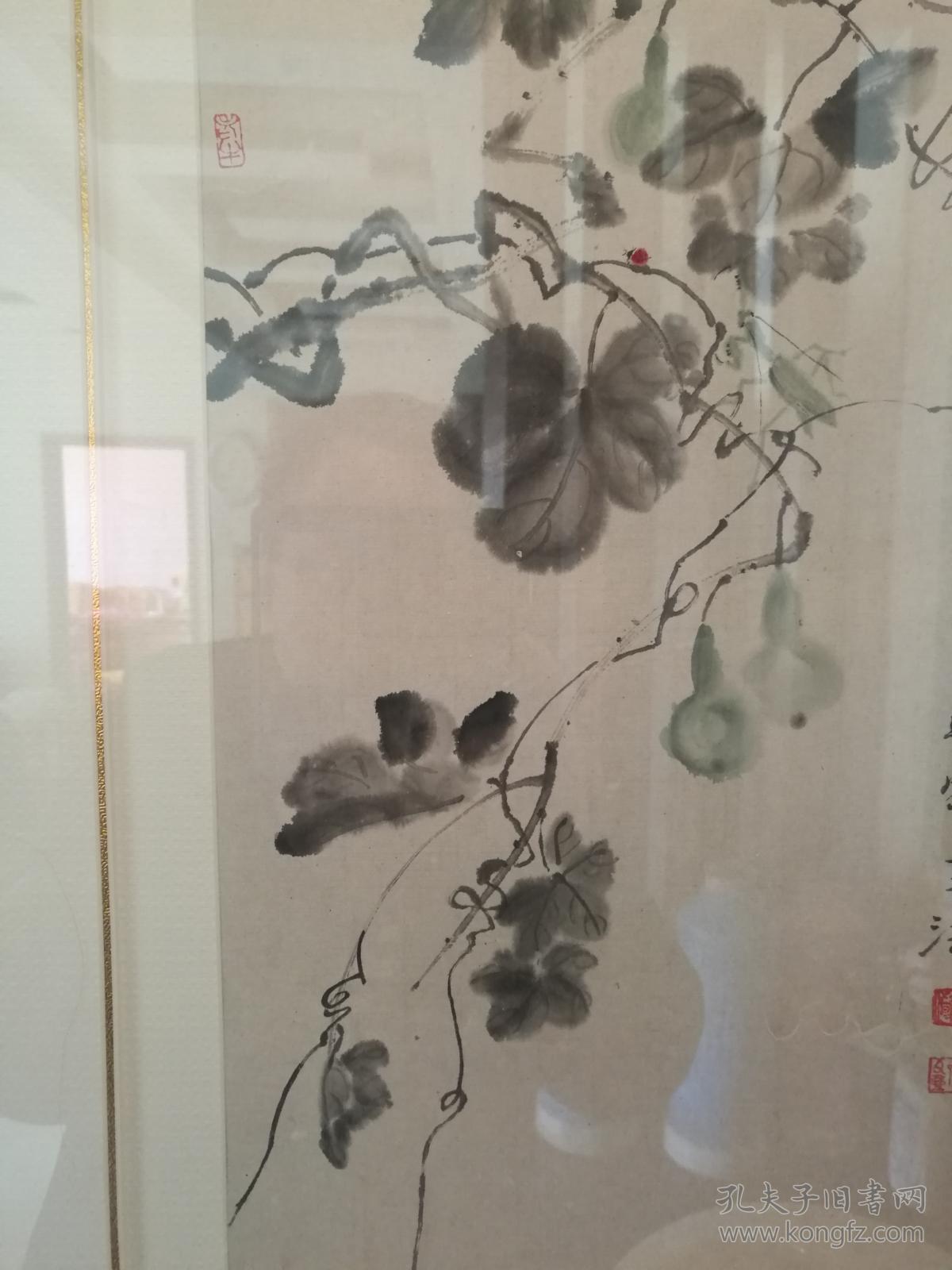 王雪涛 国画 葫芦镜框